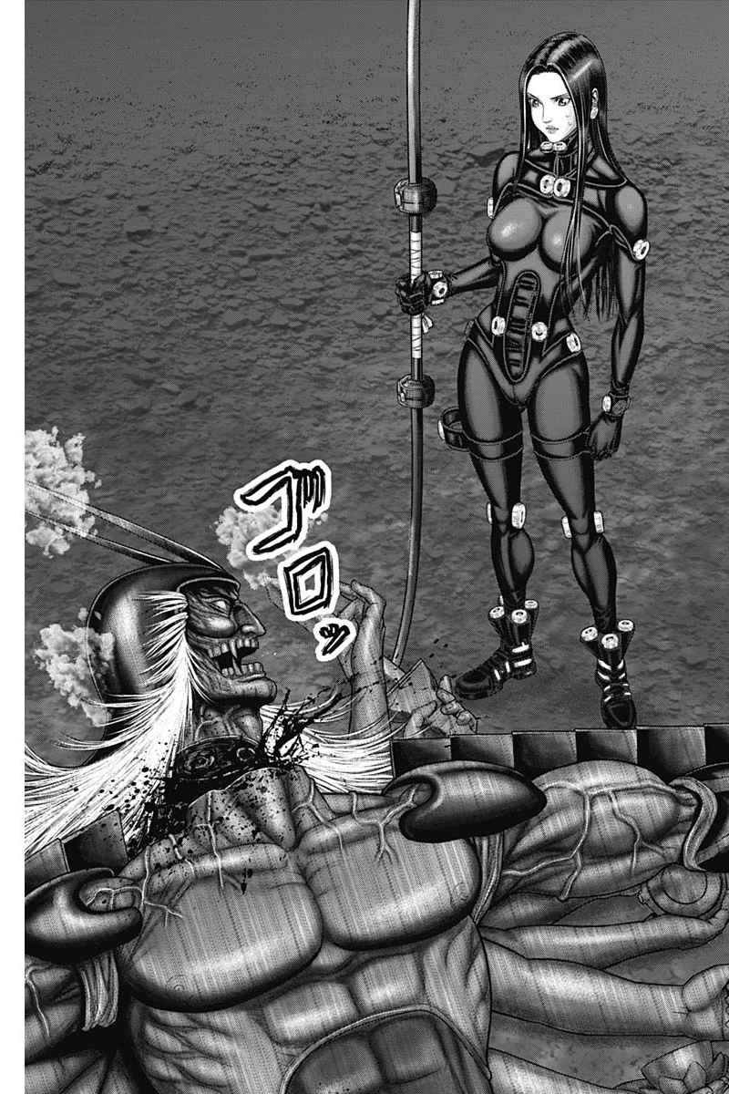 Gantz:E Chapter 44 16